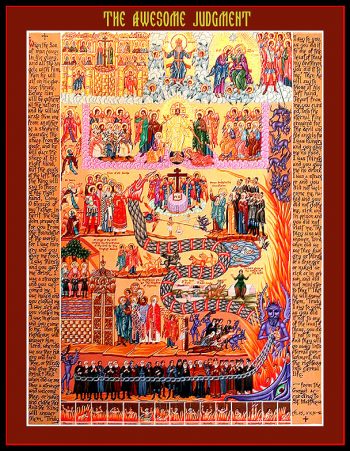 sunday-ofthe-last-judgement-2nd-Sunday-before-Great-Lent